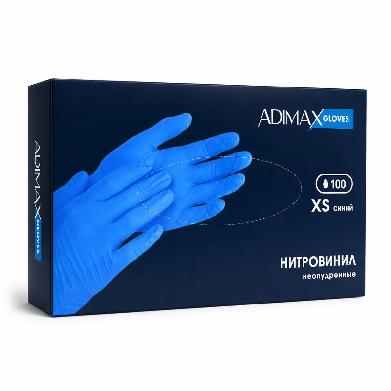Нитровинил перчатки ADIMAX, размер S, синие (100шт/уп)