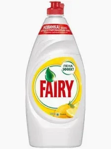 Моющее средство Fairy 900 мл