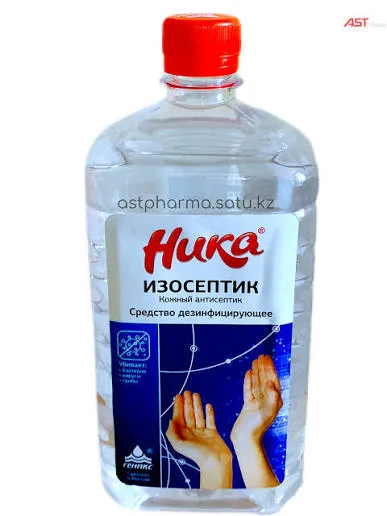 Средство дезинфицирующие Ника-Изосептик, фл ПЭТ 1,0 л