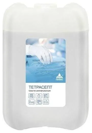 Тетрасепт СД, кан 5л