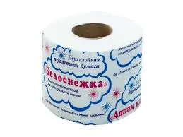 Туалетная бумага Белоснежка