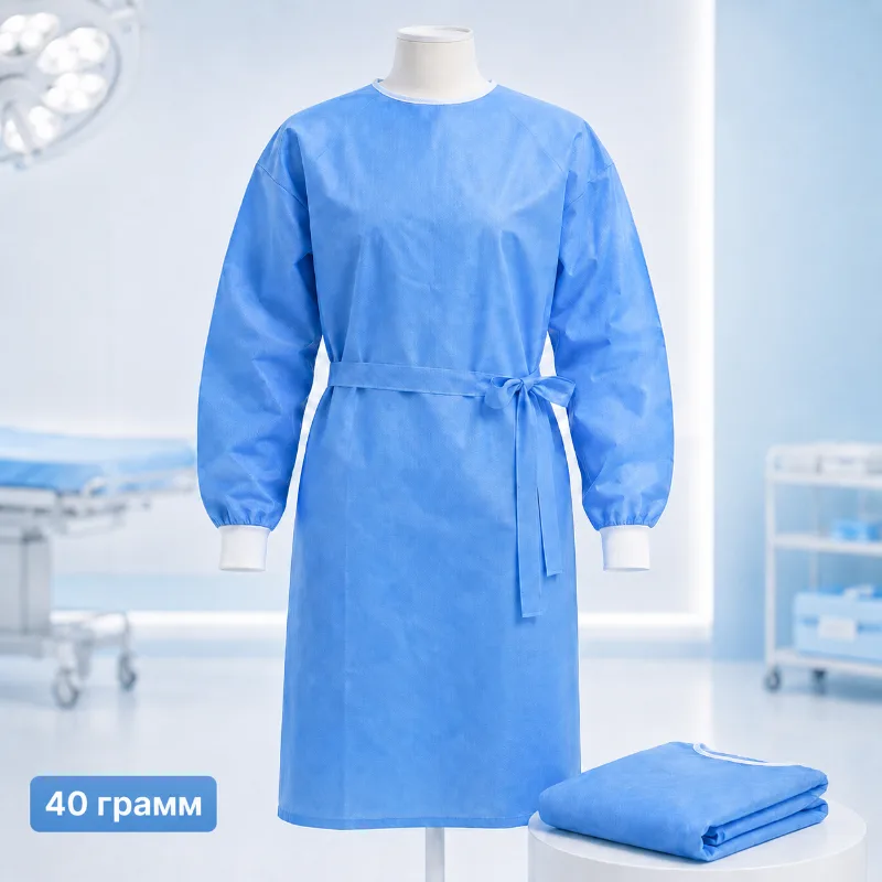 Стерильный халат операционный, 30 гр